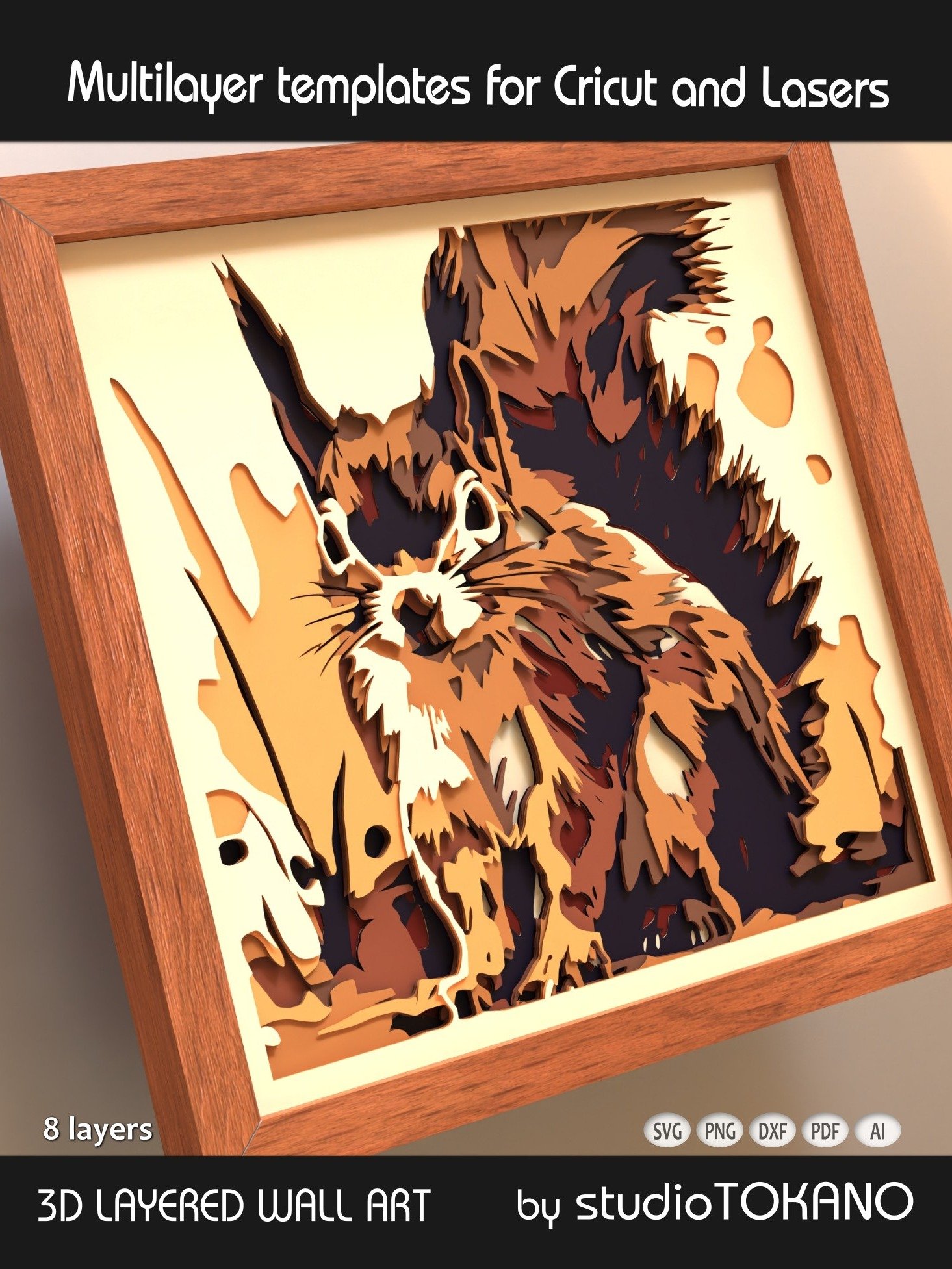 Squirrel 3D layered shadow box product image (4)