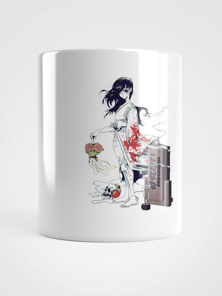 Bloodstained Peony Mug product image (1)