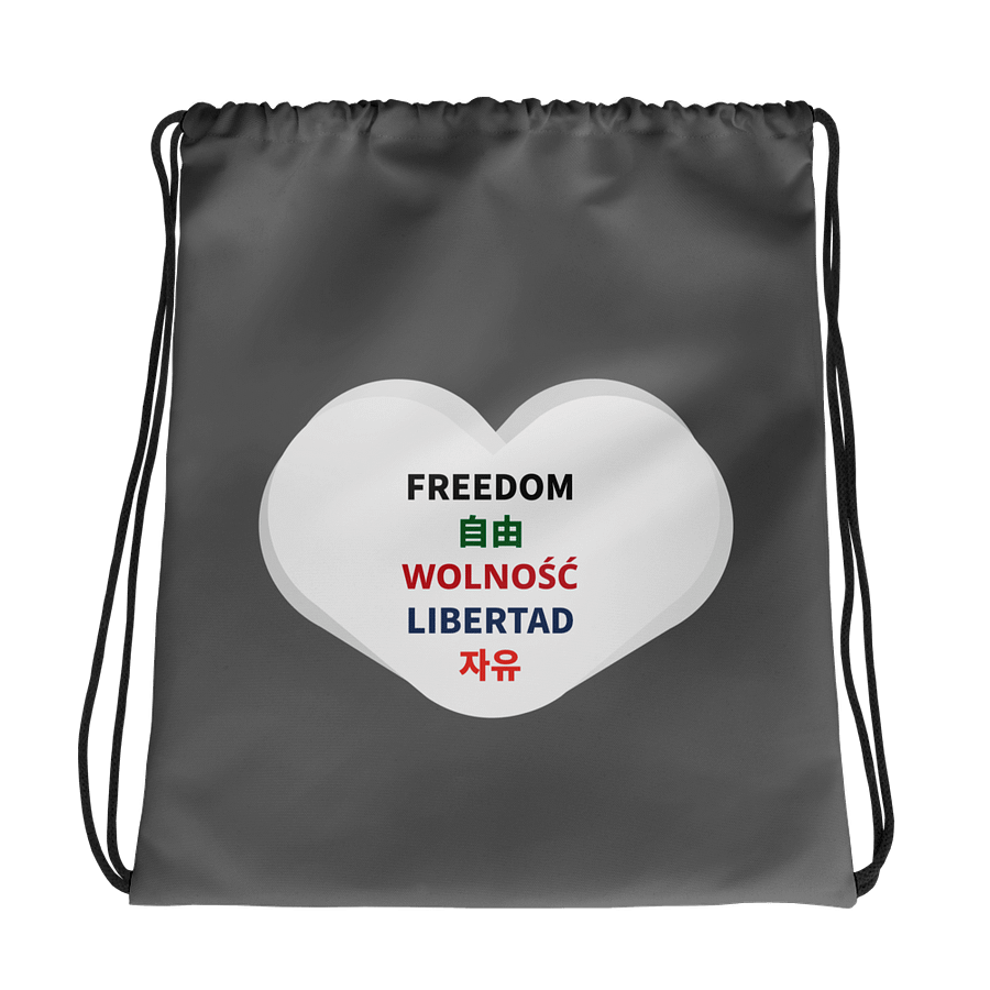 Premium Backpack, Freedom product image (1)