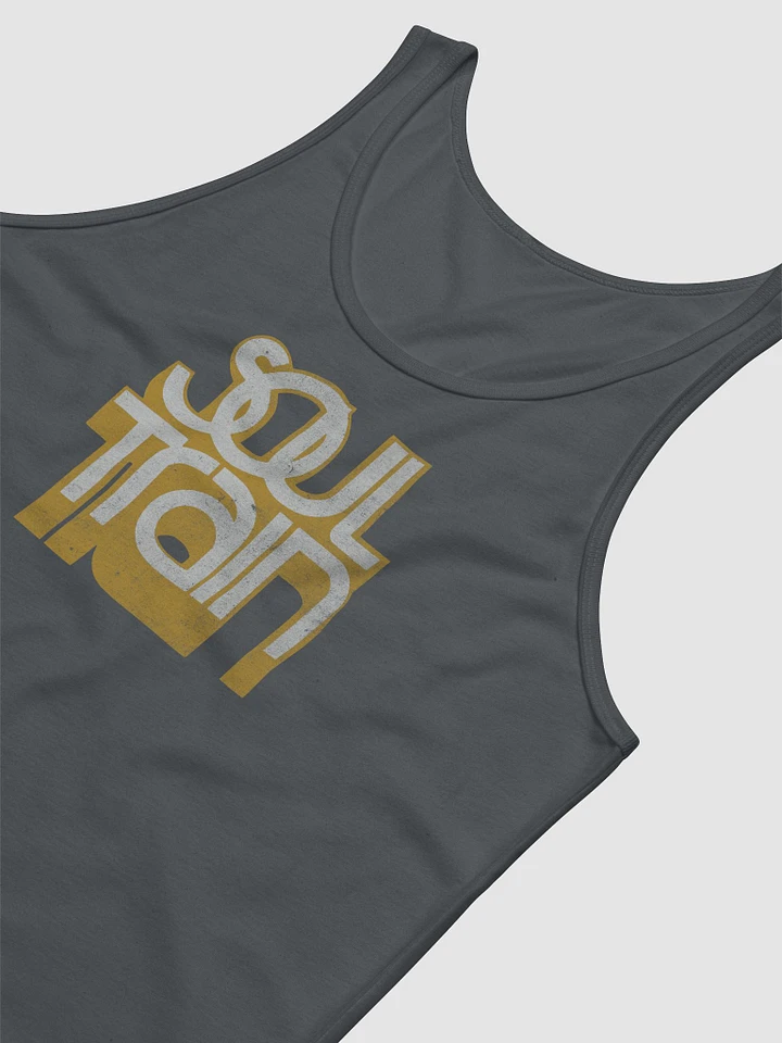 Soul Train Tank Top product image (1)