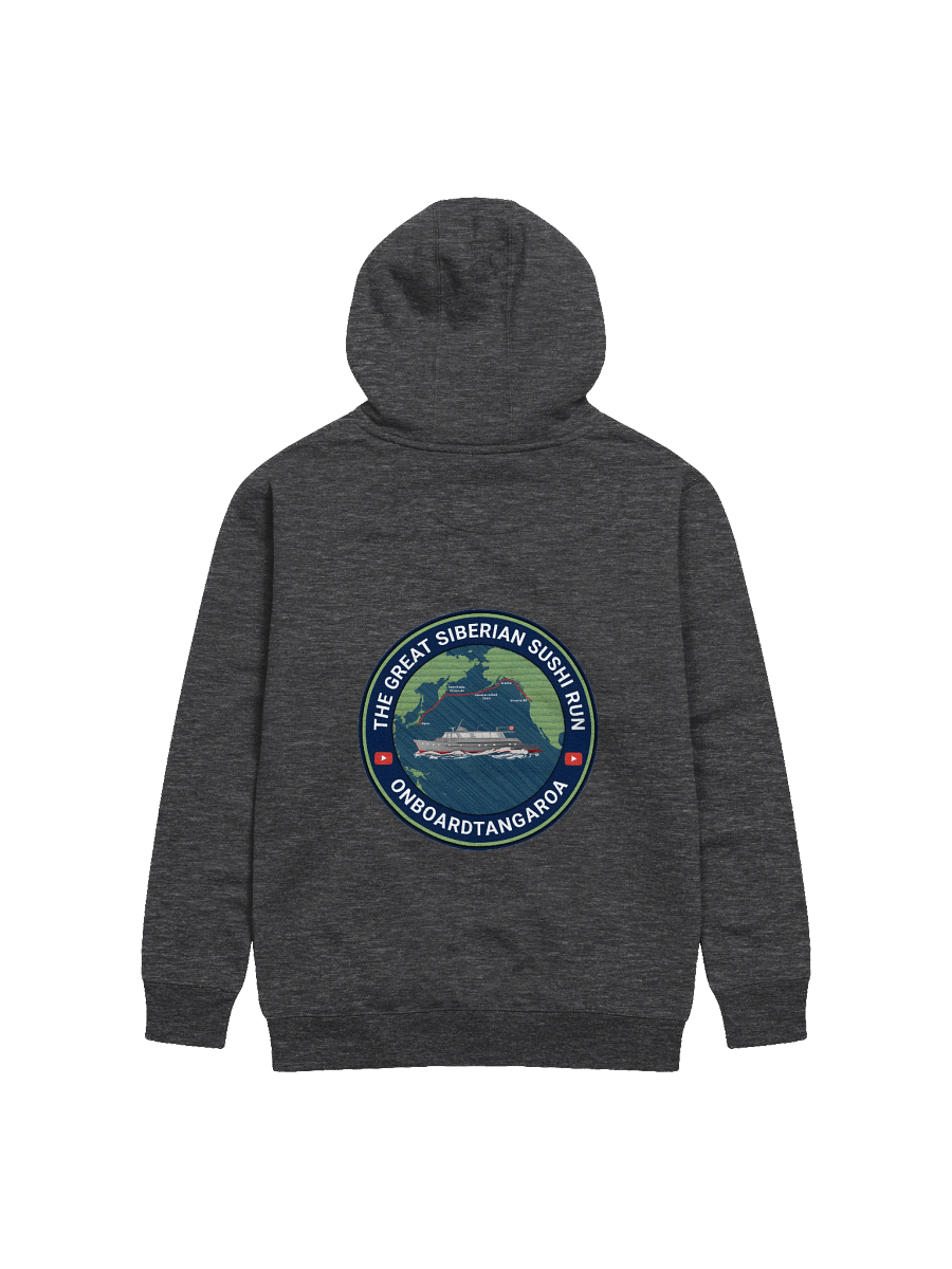 Hoodie – GSSR Route Map product image (10)