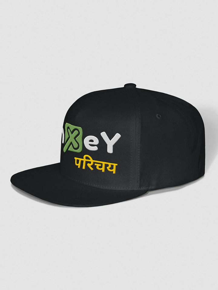 KanxeY Parichaya product image (31)