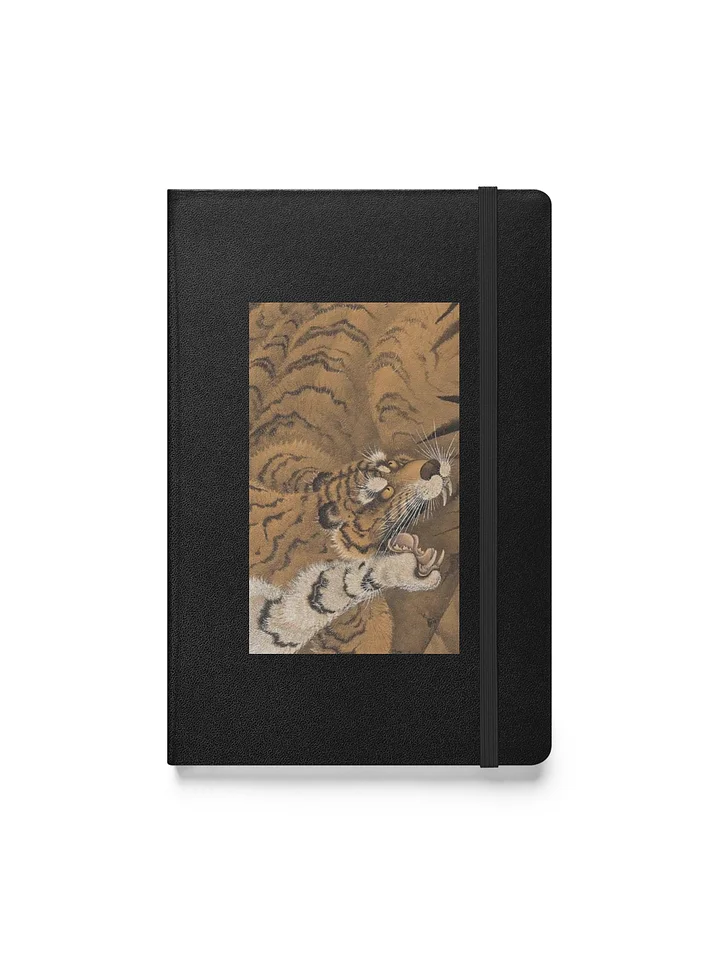 Roaring Tiger. Hardcover JournalBook® product image (1)