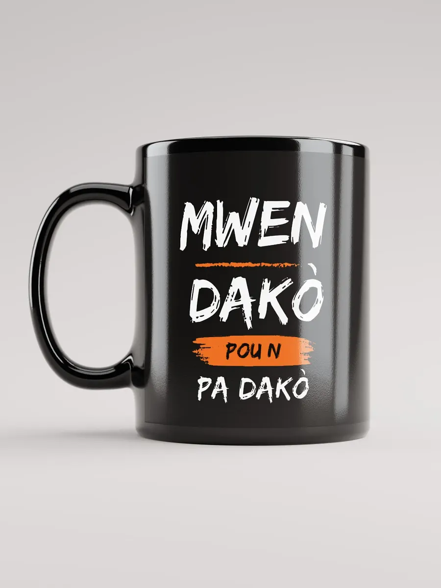 Open Barriers Emblem Mug product image (6)