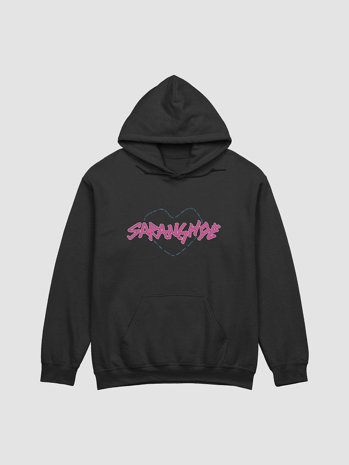 Saranghoe 1.0 product image (2)