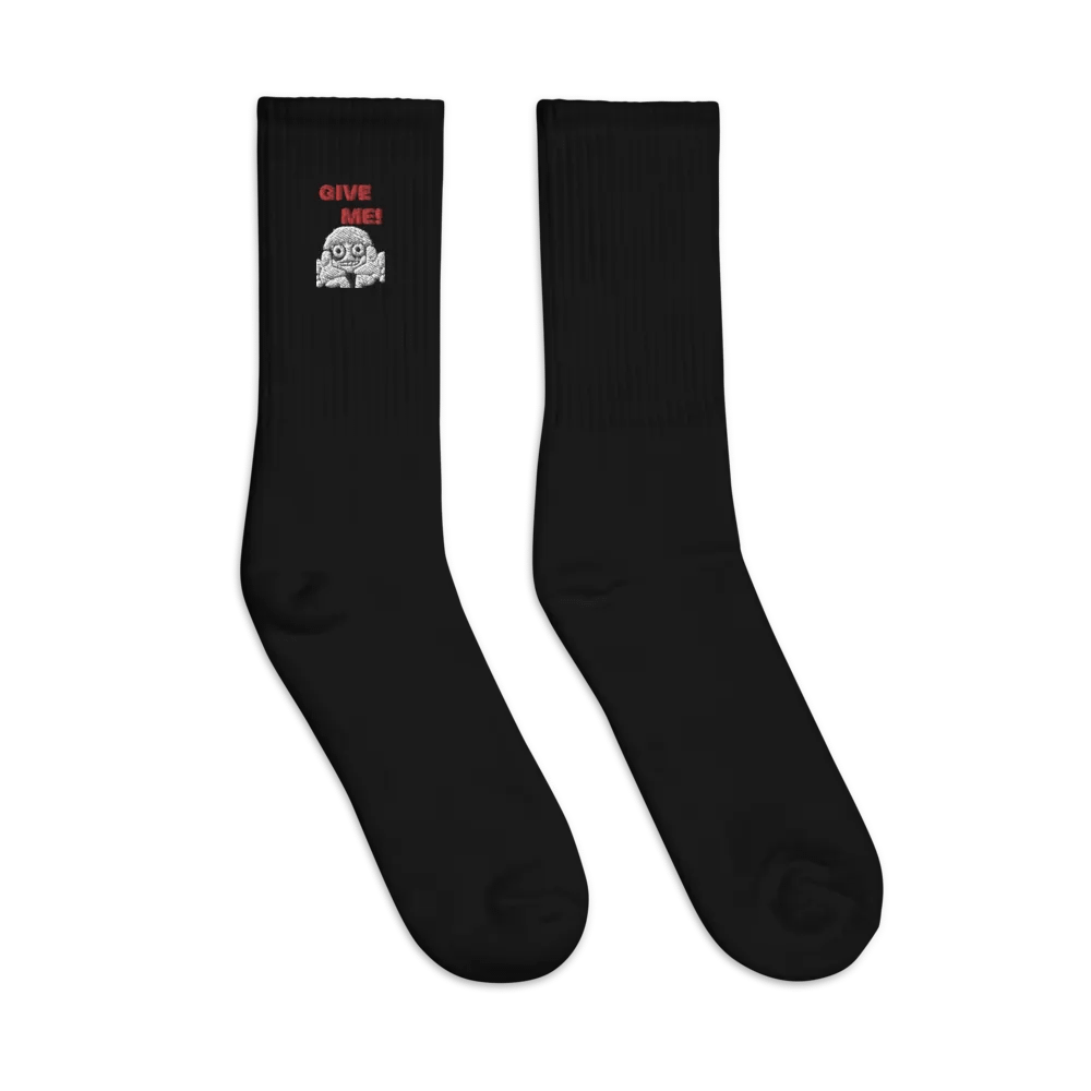 GIVE ME! product image (4)