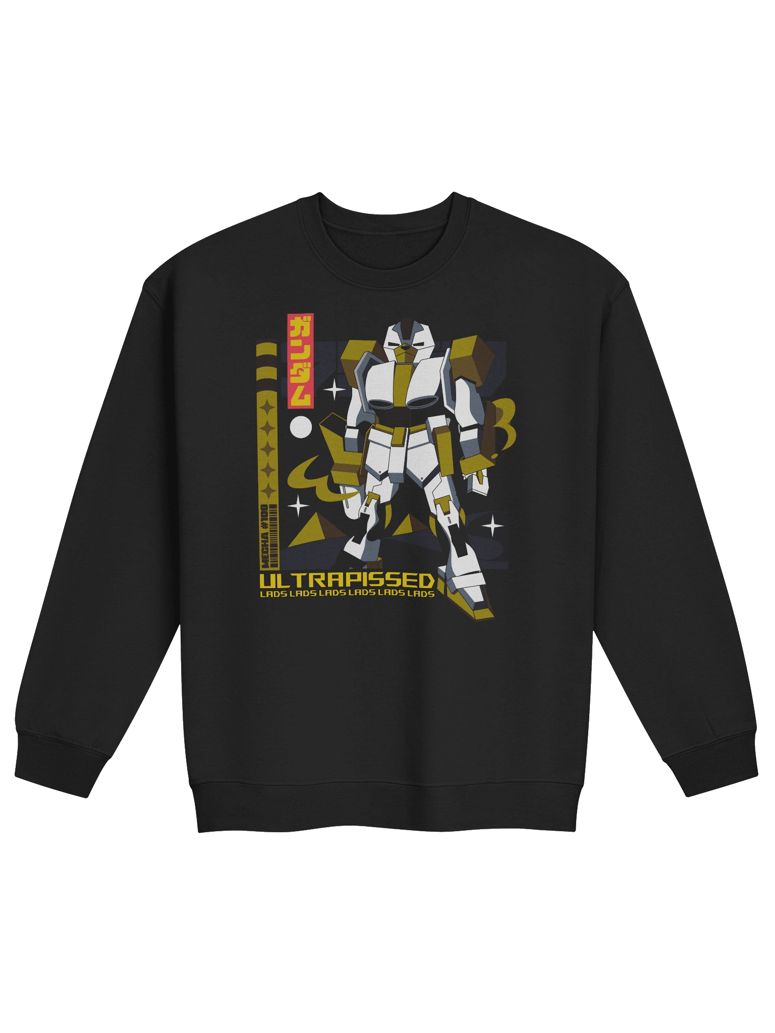 Mecha Bear Sweatshirt product image (1)