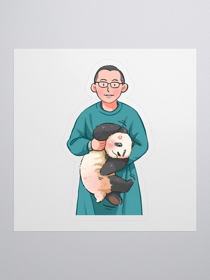 MANGXIAOWU🐼Giant Panda product image (1)