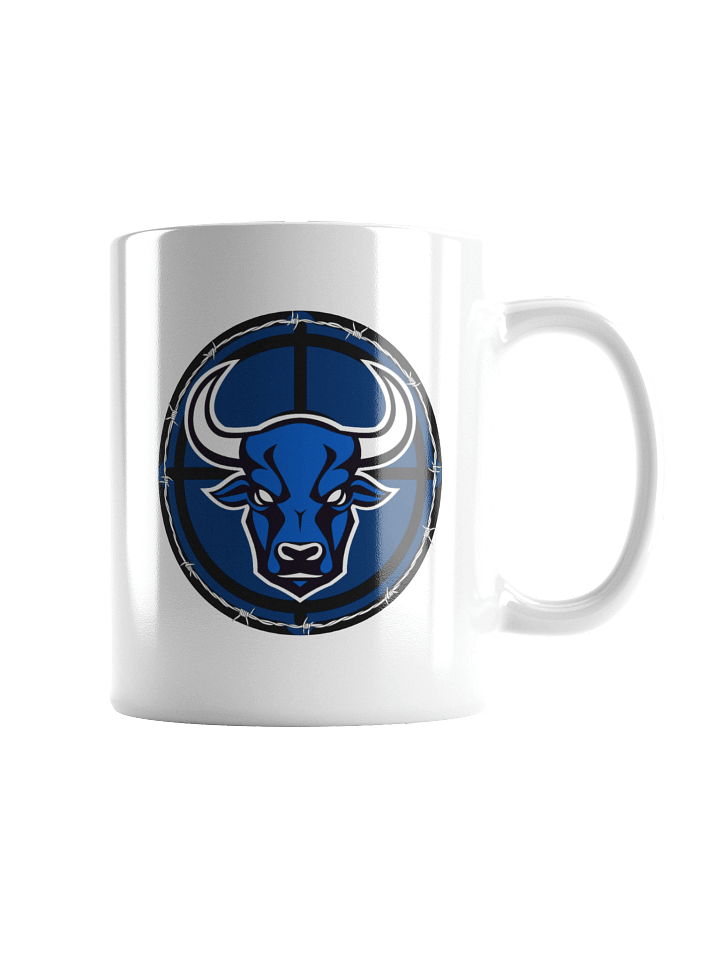 White Hateful Heifer Bull Mug product image (1)