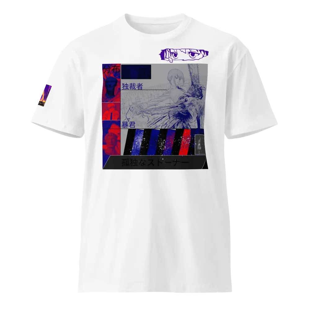 Death Is All In Us...Unisex Tee product image (1)