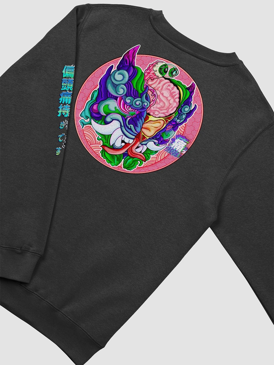 Yokai Migraine: Lane Seven Premium Crewneck Sweatshirt product image (27)