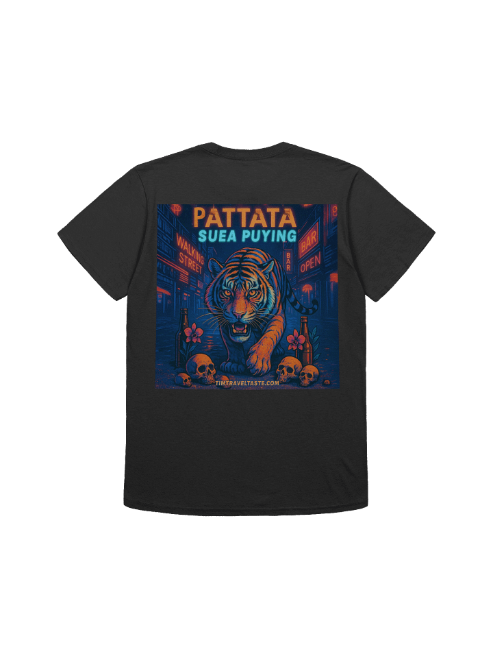 Walking Street Tiger product image (7)