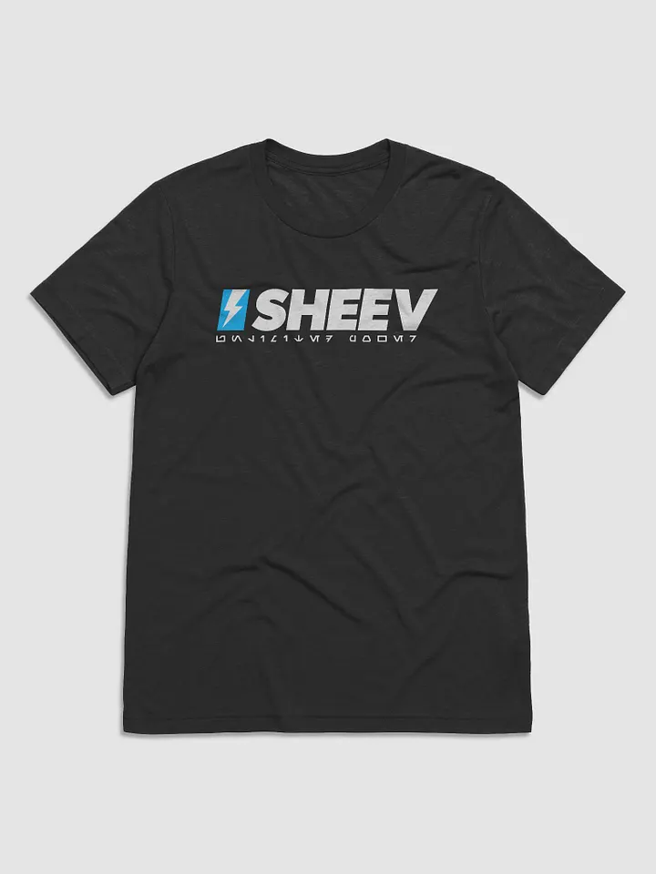 Sheev Premium T-Shirt product image (2)