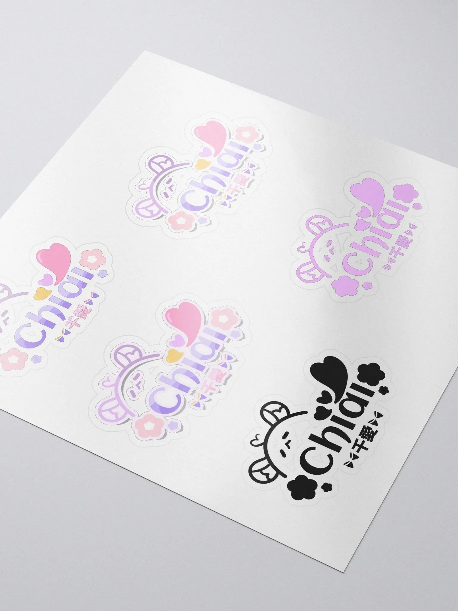 Chiai Logo Sticker Pack product image (4)