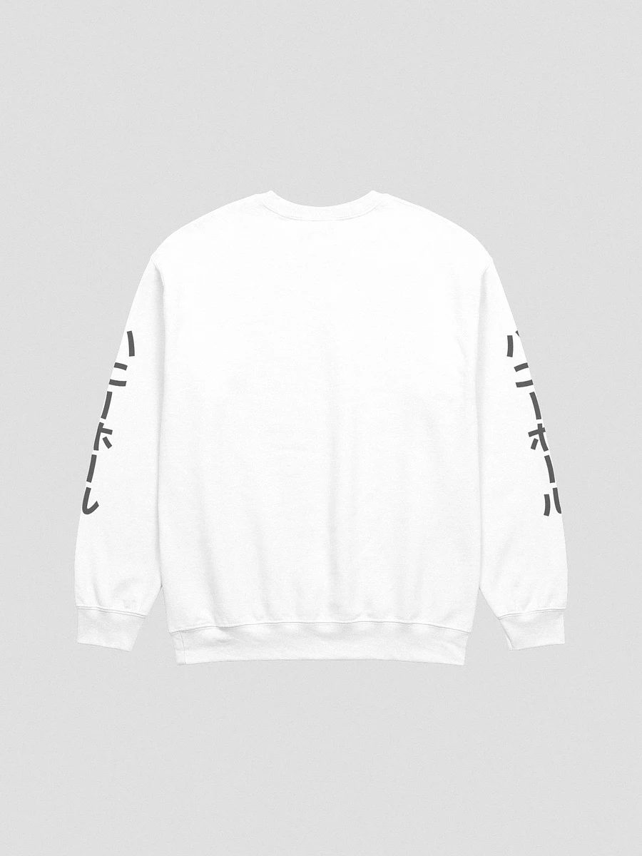HNY HL Crewneck Sweater (Black Text) product image (2)