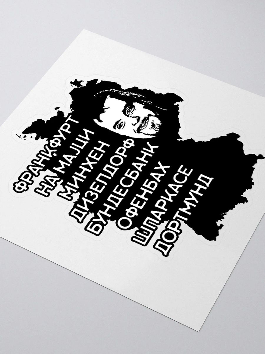 Biber Rane Kiss Cut Stickers by Allcolor product image (3)