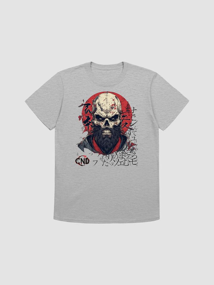 CND Logo TEE (Japan Collection#1) T-Shirt product image (1)