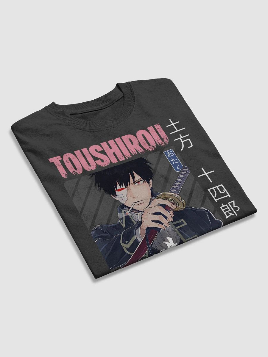 Gintama Toushirou Hijikata T-Shirt – Gildan Heavyweight product image (5)