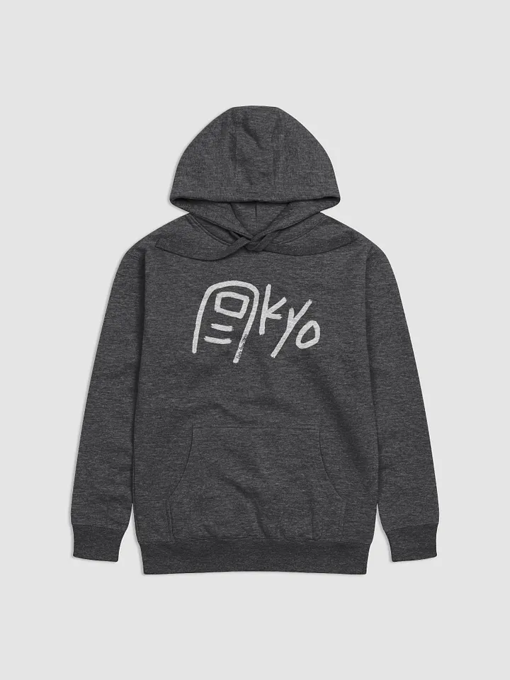 Toe-Kyo (White Text) Premium Hoodie product image (2)