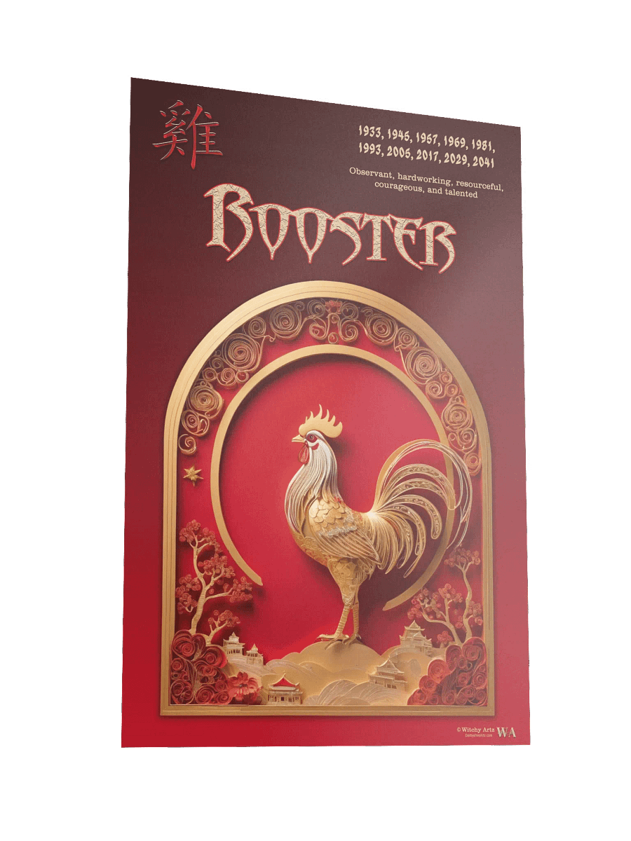 Chinese Zodiac Poster - ROOSTER product image (6)