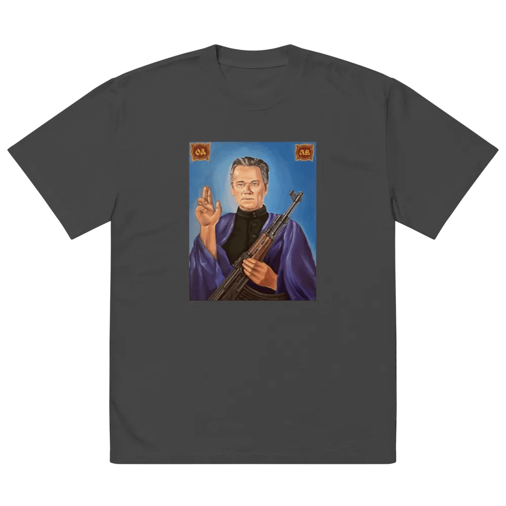 Papa product image (3)