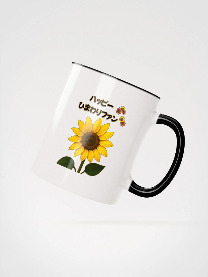 Floral Bliss Ceramic Mug product image (9)