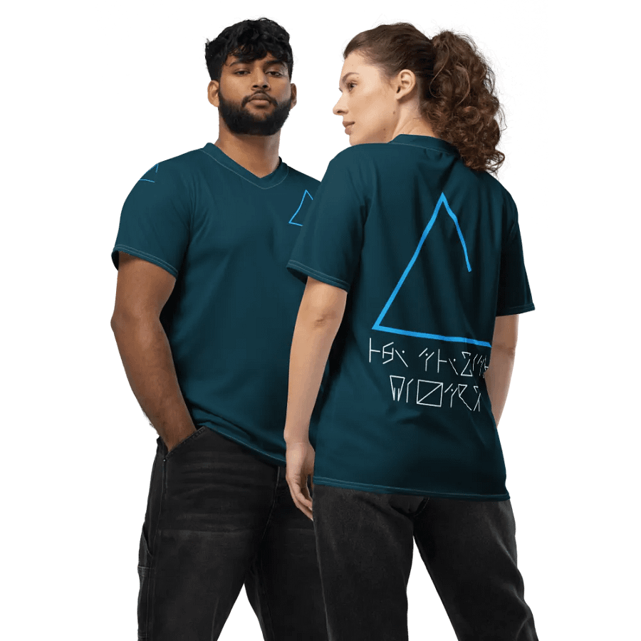 TheAtlesianWizard Jersey product image (1)