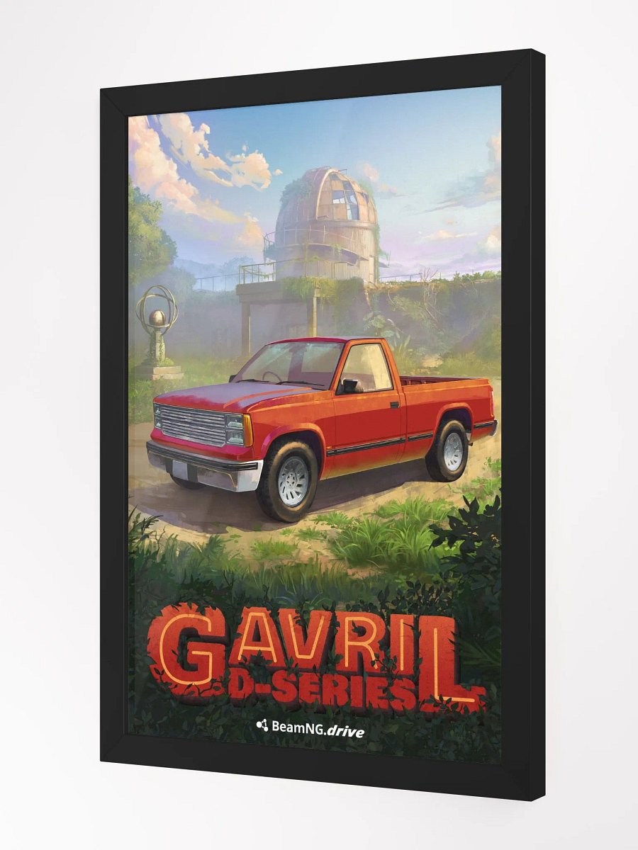 Framed Poster: Gavril D-Series Stylized product image (3)