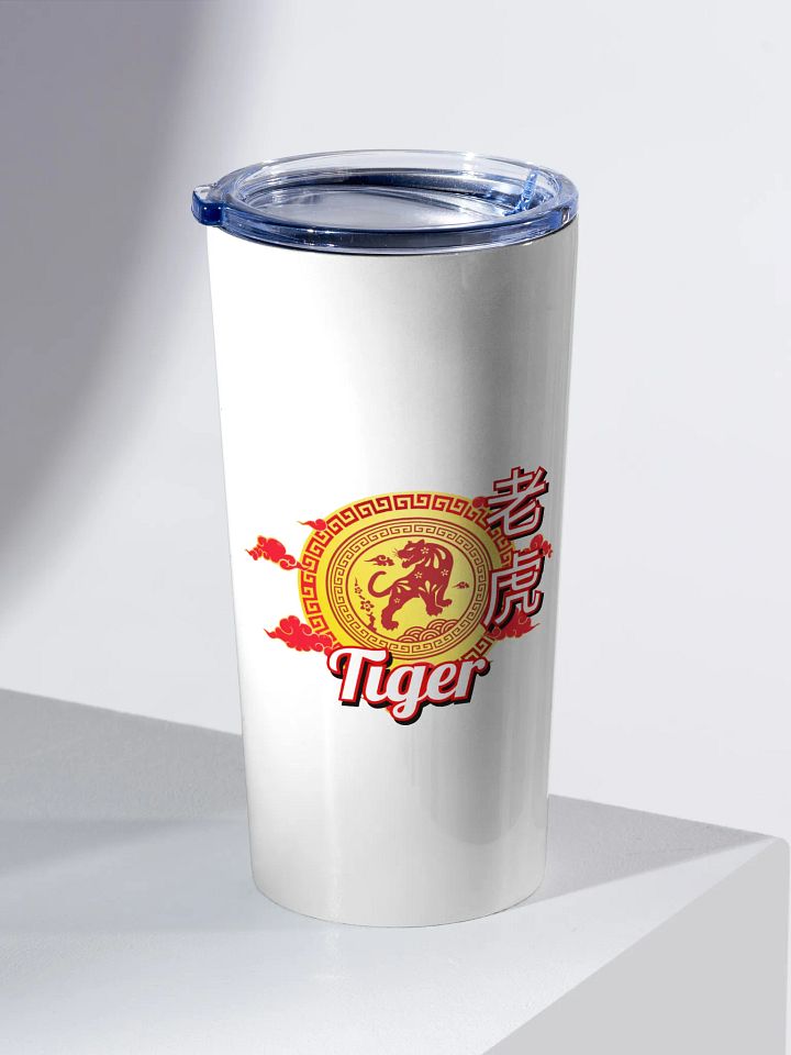 Tiger - Chinese Zodiac Adult Tumbler product image (2)