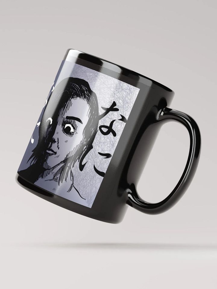 BeNani Mug product image (3)