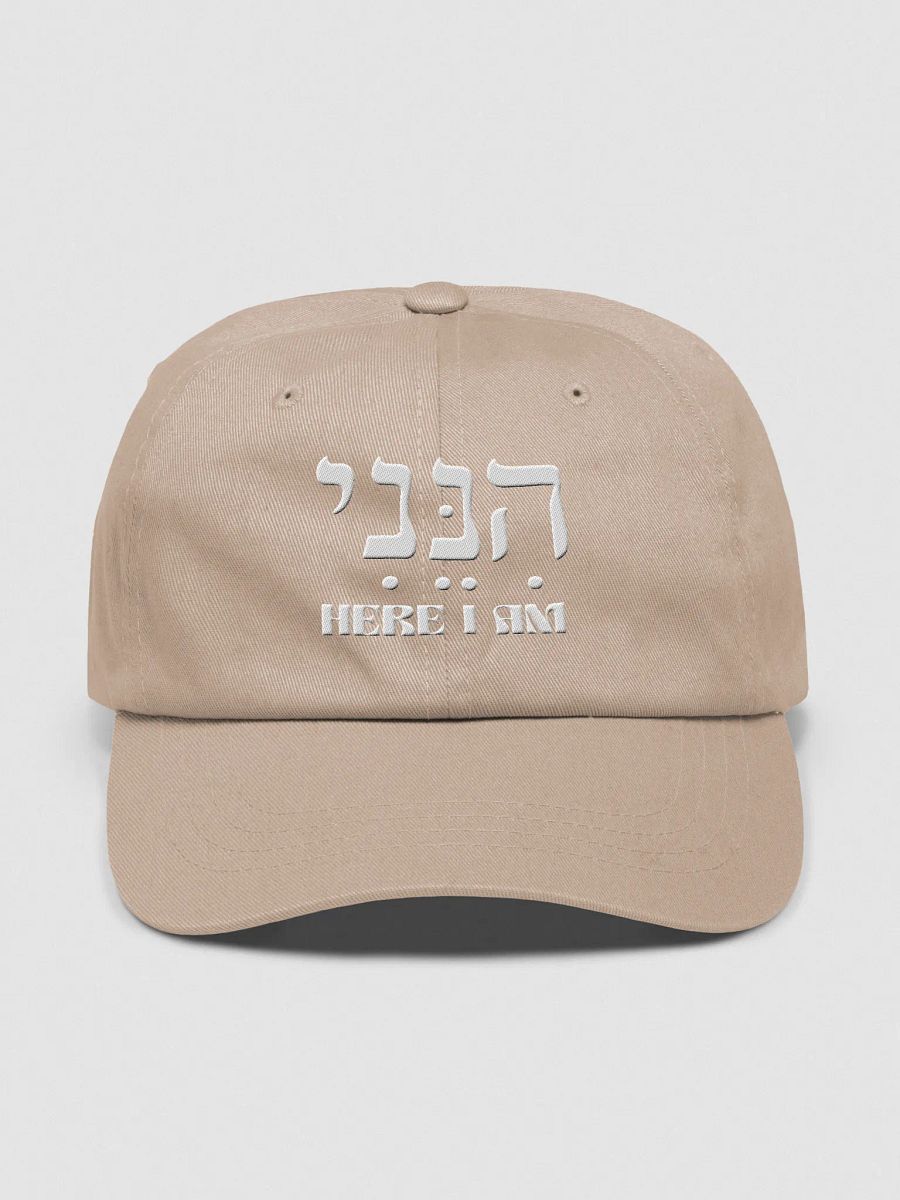 Hineni Hat product image (2)