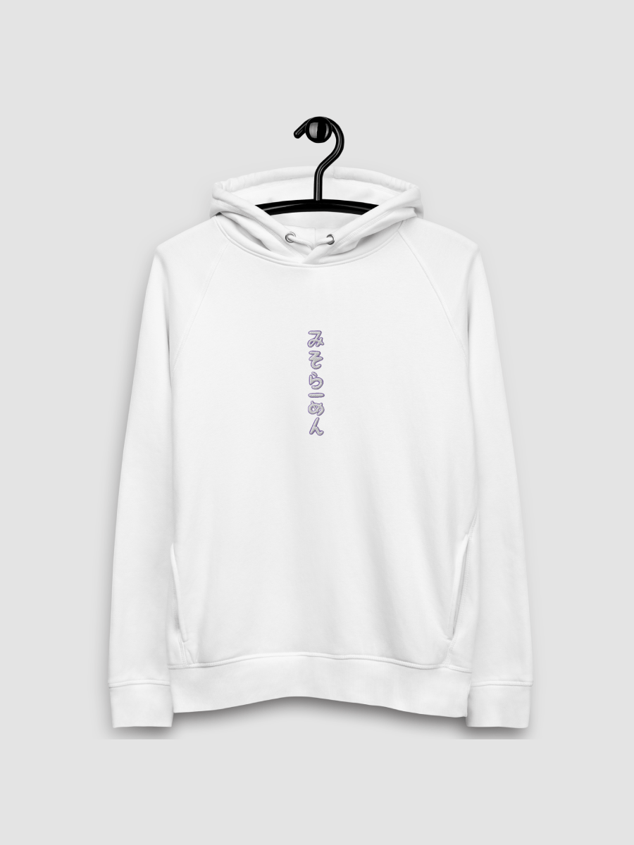 Miso Ramen Front Stick White Unisex Hoodie product image (5)