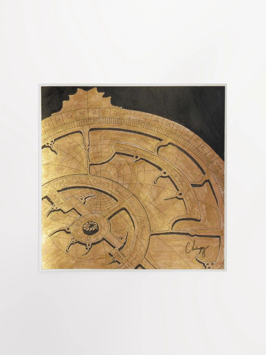 Astrolabe Print product image (1)
