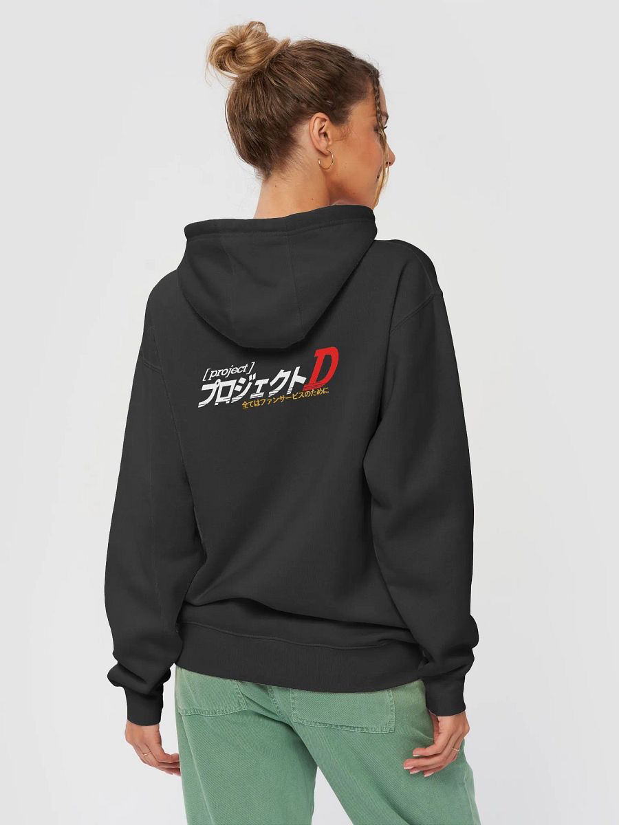 Zoomtuning Project D Hoodie (Relaxed) product image (12)