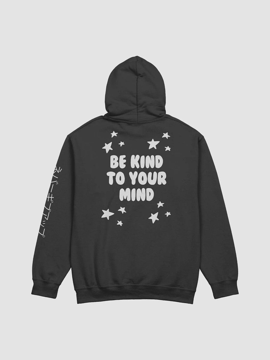 Be Kind To Your Mind Hoodie product image (7)