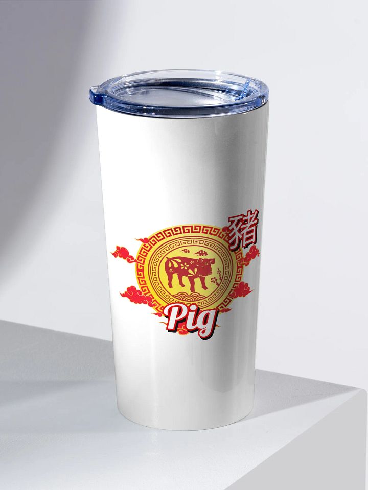 Pig - Chinese Zodiac Adult Tumbler product image (2)