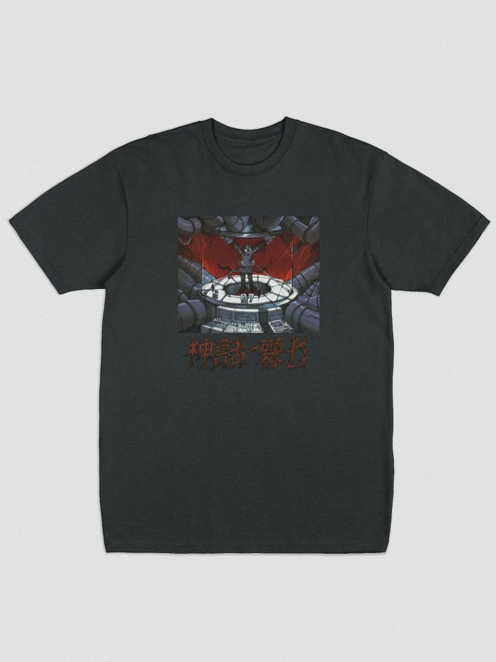 MYTH X SATOMI 0007 product image (1)