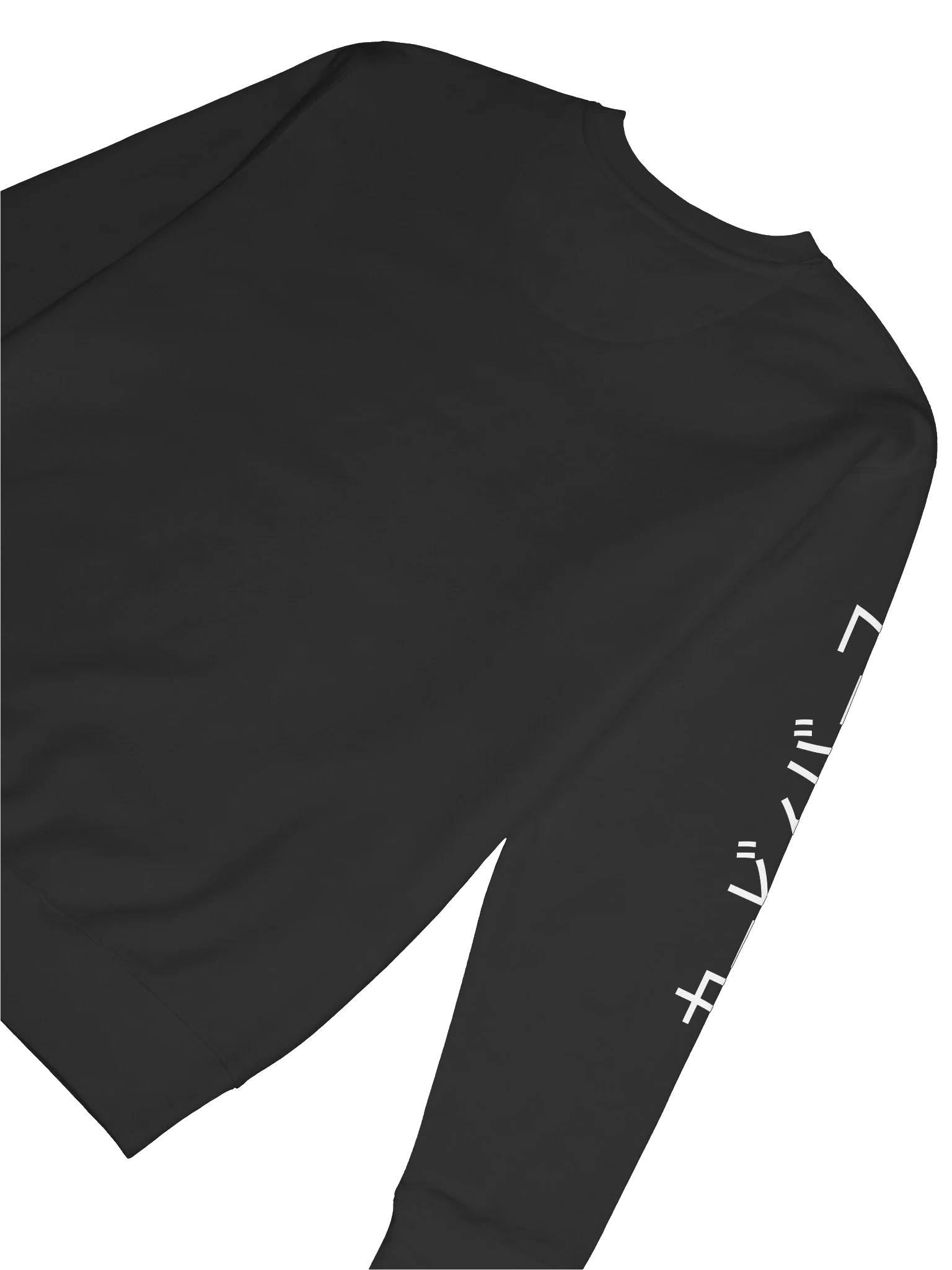 Kirbyverse Sweatshirt product image (8)