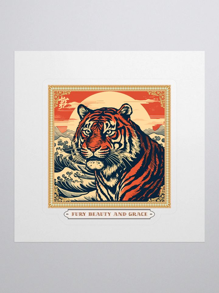 Fierce Tiger Kiss-Cut Sticker product image (1)
