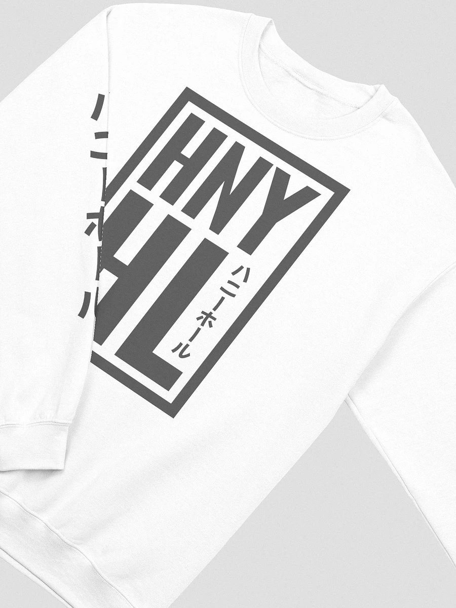 HNY HL Crewneck Sweater (Black Text) product image (3)