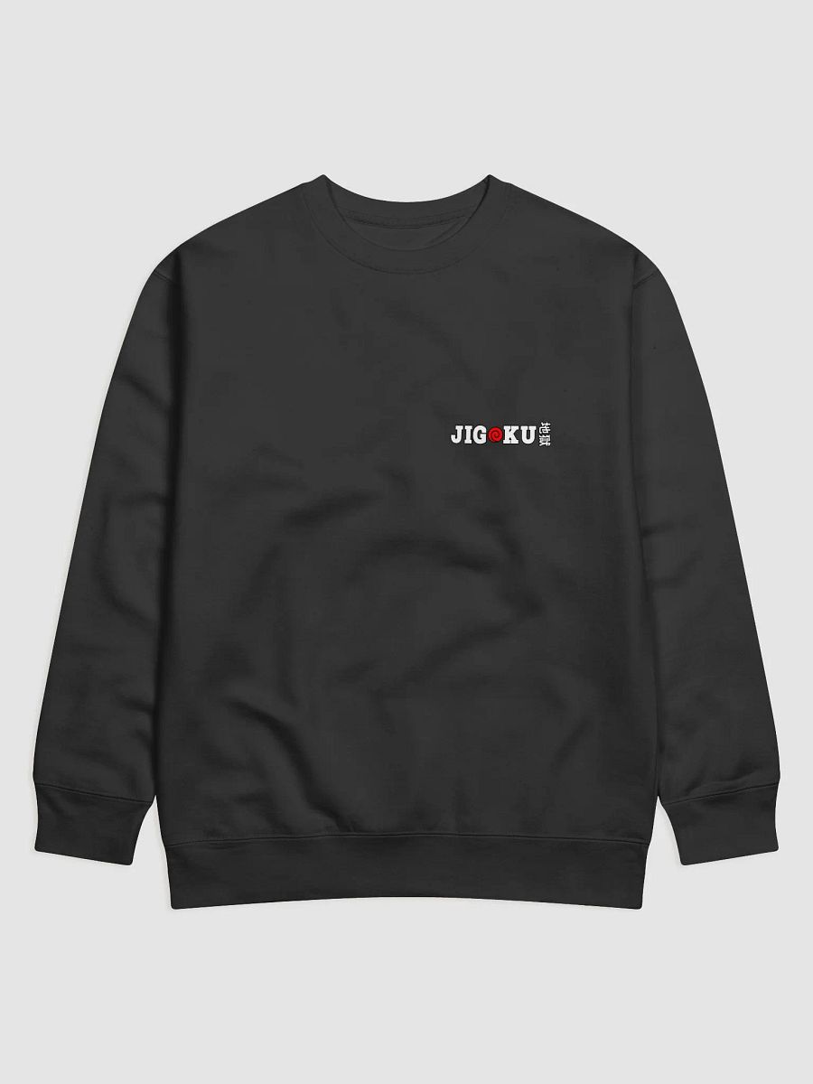 JIGOKU 