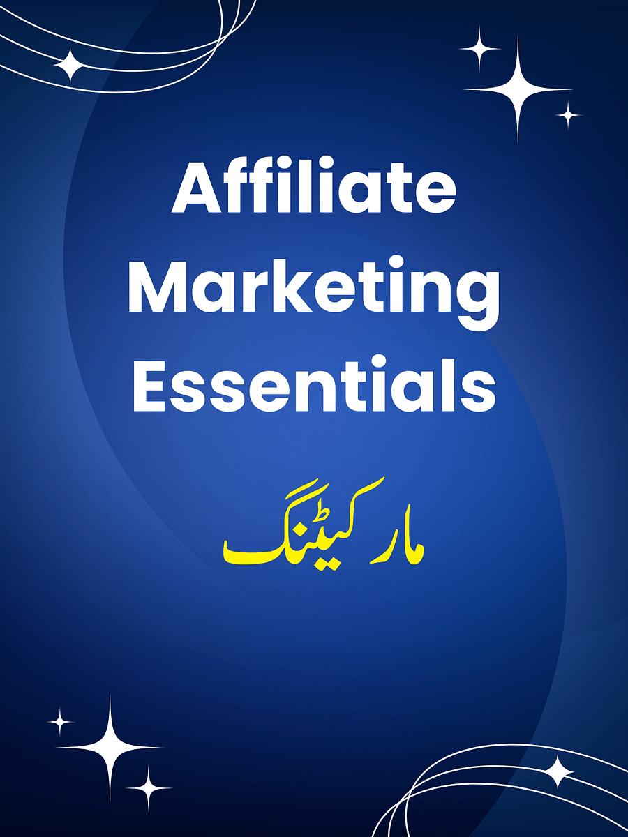 Affiliate Marketing Essentials product image (1)