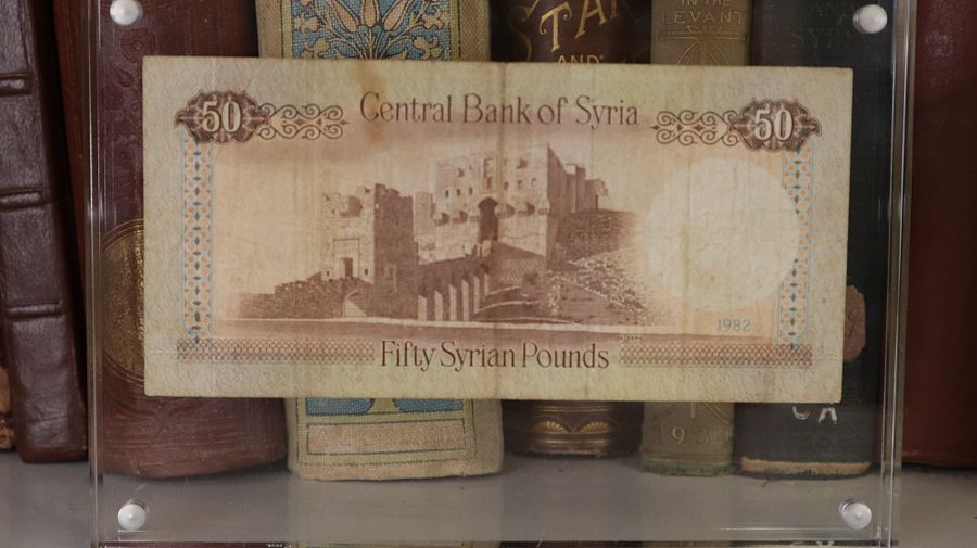 مجموعة الاصدارات النقدية الورقية السورية 1982 - نادر product image (8)