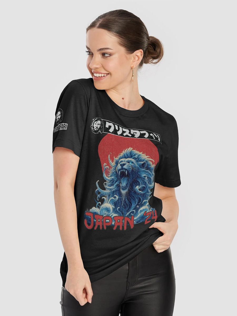 Christafari Live in Japan T-shirt product image (8)