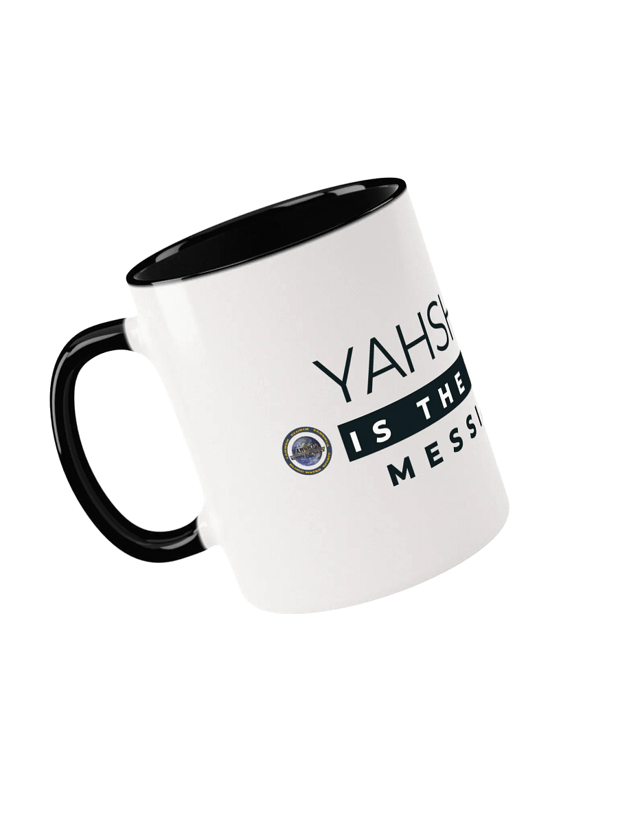 Yahshua Is The True Messiah Mug product image (4)