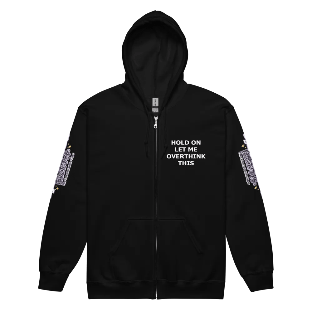 Heavy Blend Zip Hoodie (Unisex) - Byakko Overthink Edition product image (7)
