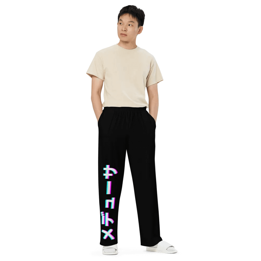 Katacana Wide Leg Pants - 3D product image (6)