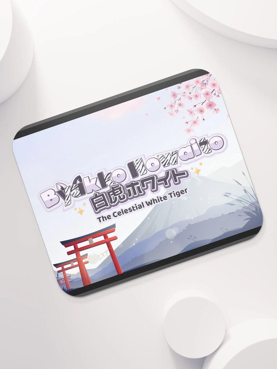 Classic Mouse Pad - Byakko Howaito - Logo Edition product image (7)