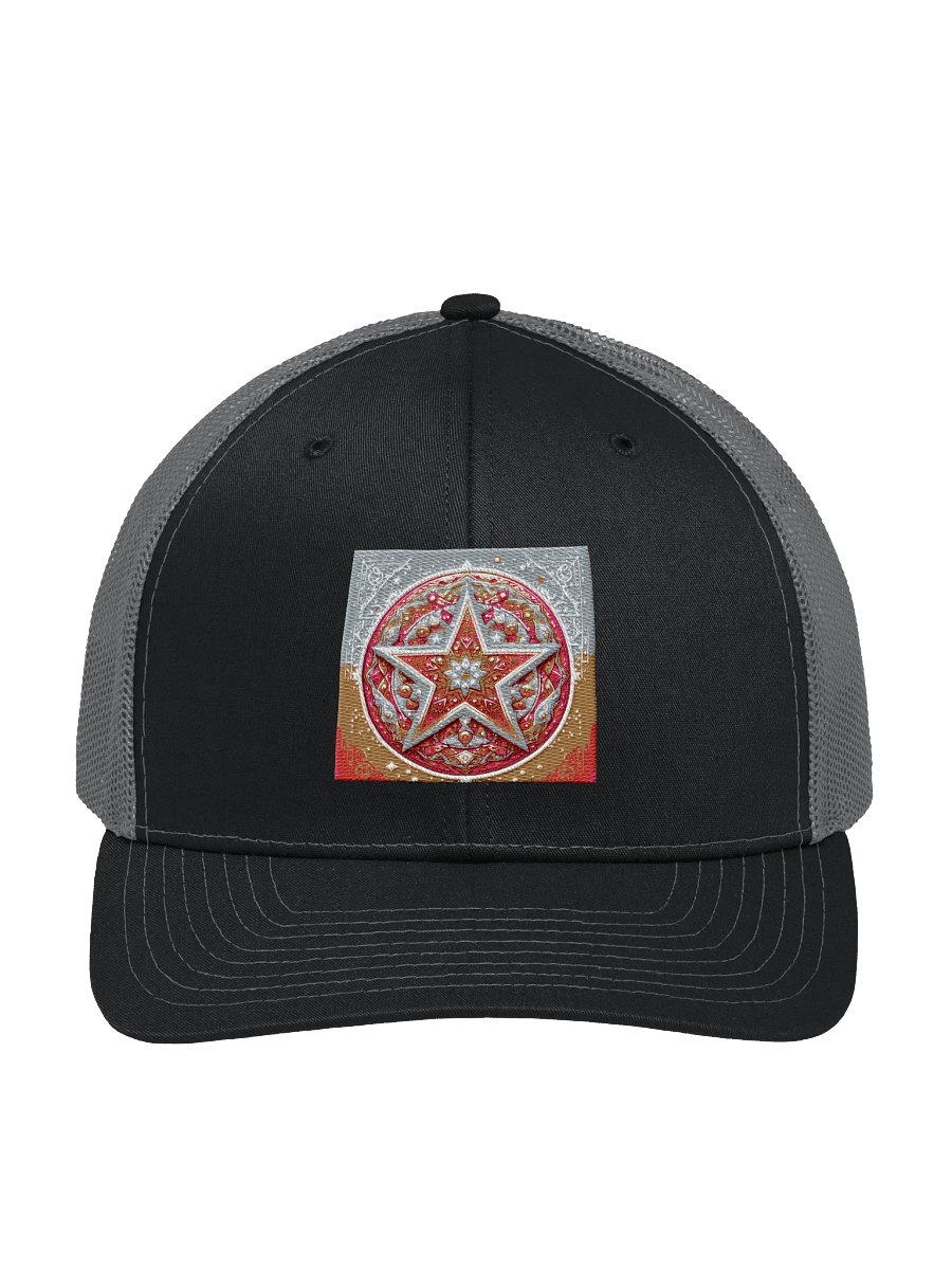 star Morocco product image (3)