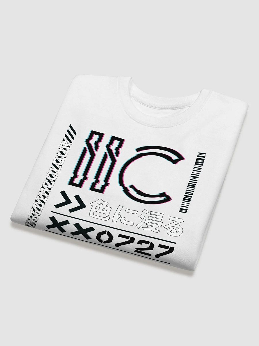 [White Edition] Tech Sweater product image (4)